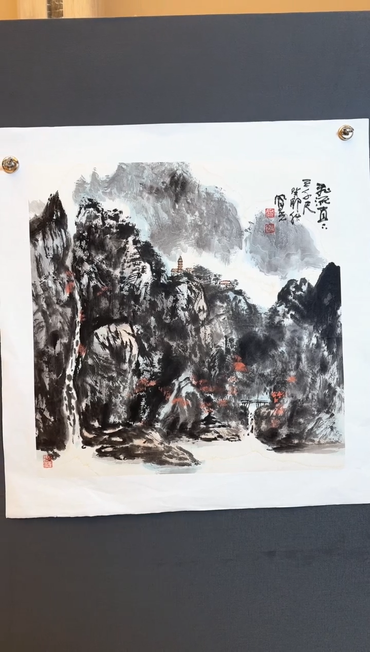 国画37众合郝凤先老师作品