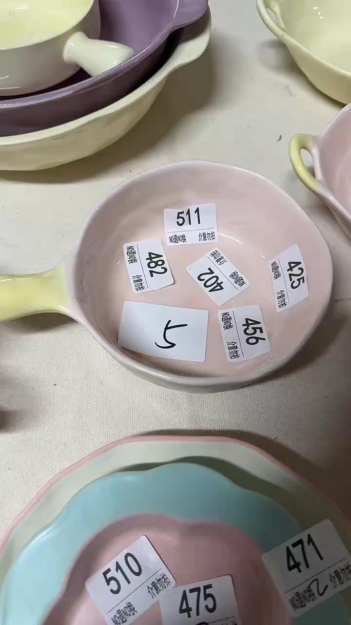 陶瓷手柄款微瑕四单包邮511