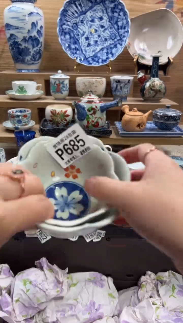 瓷片曦*      P685