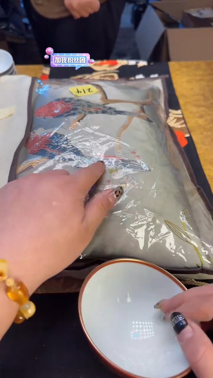 陶瓷器茶文化工艺品214号