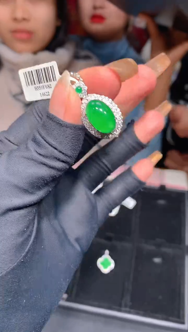 【闪购商品】定制翡翠未镶嵌38定制翡翠-多样性发货（发其一）