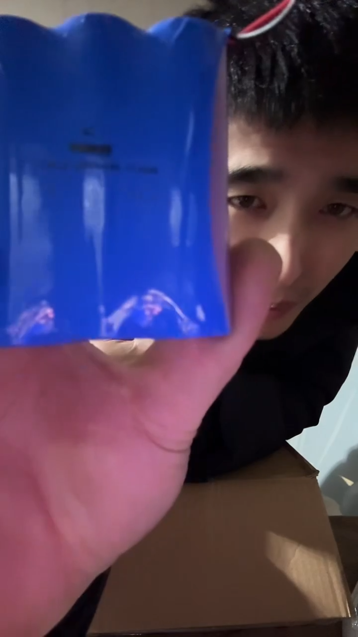 三并18650电池发2板