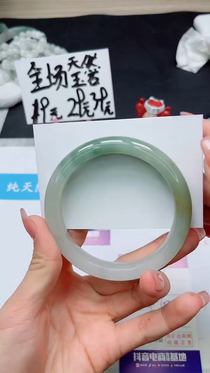 【闪购商品】石英质玉未镶嵌手镯151