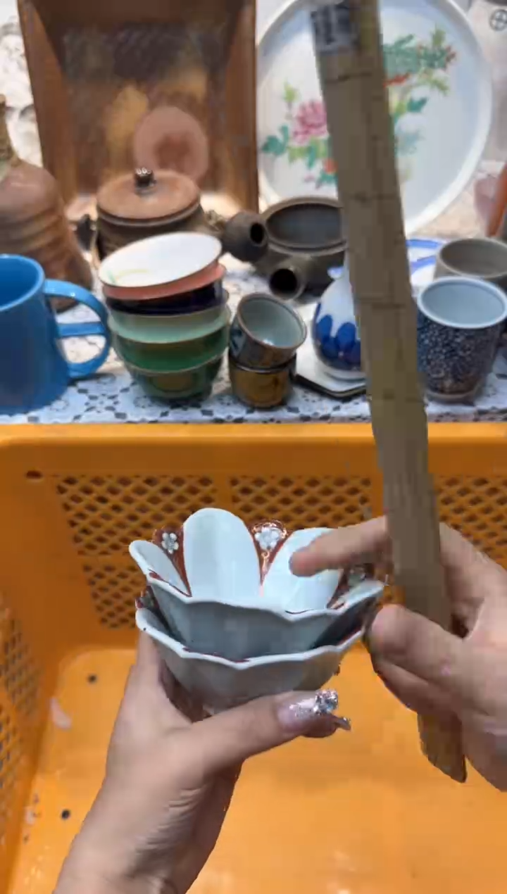 【闪购商品】398回流瓷器，默认微瑕，18包邮