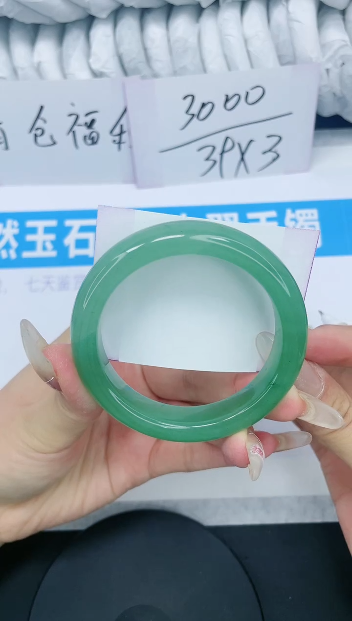 【闪购商品】石英质玉手镯未镶嵌多样性发货-63-54/5