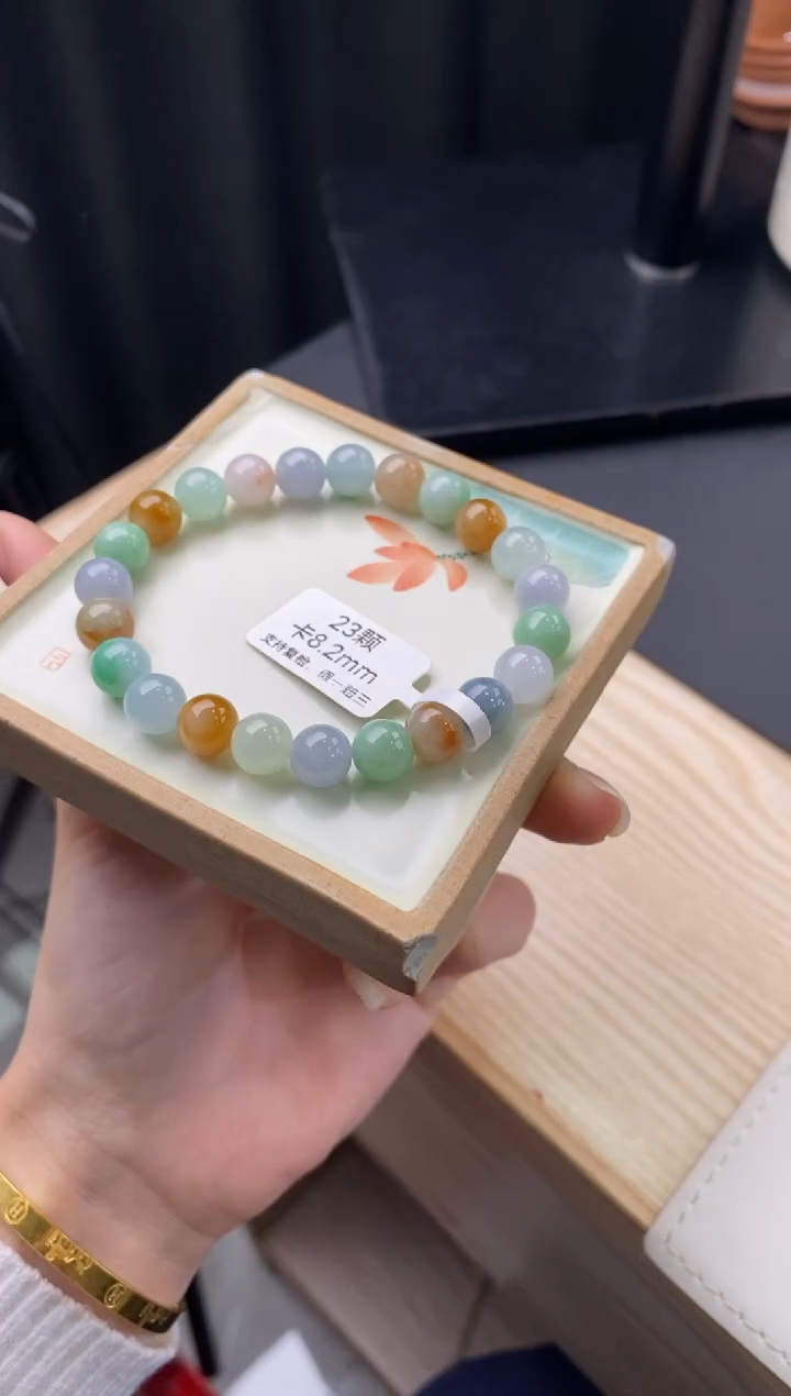 【闪购商品】翡翠手链未镶嵌手串y2621