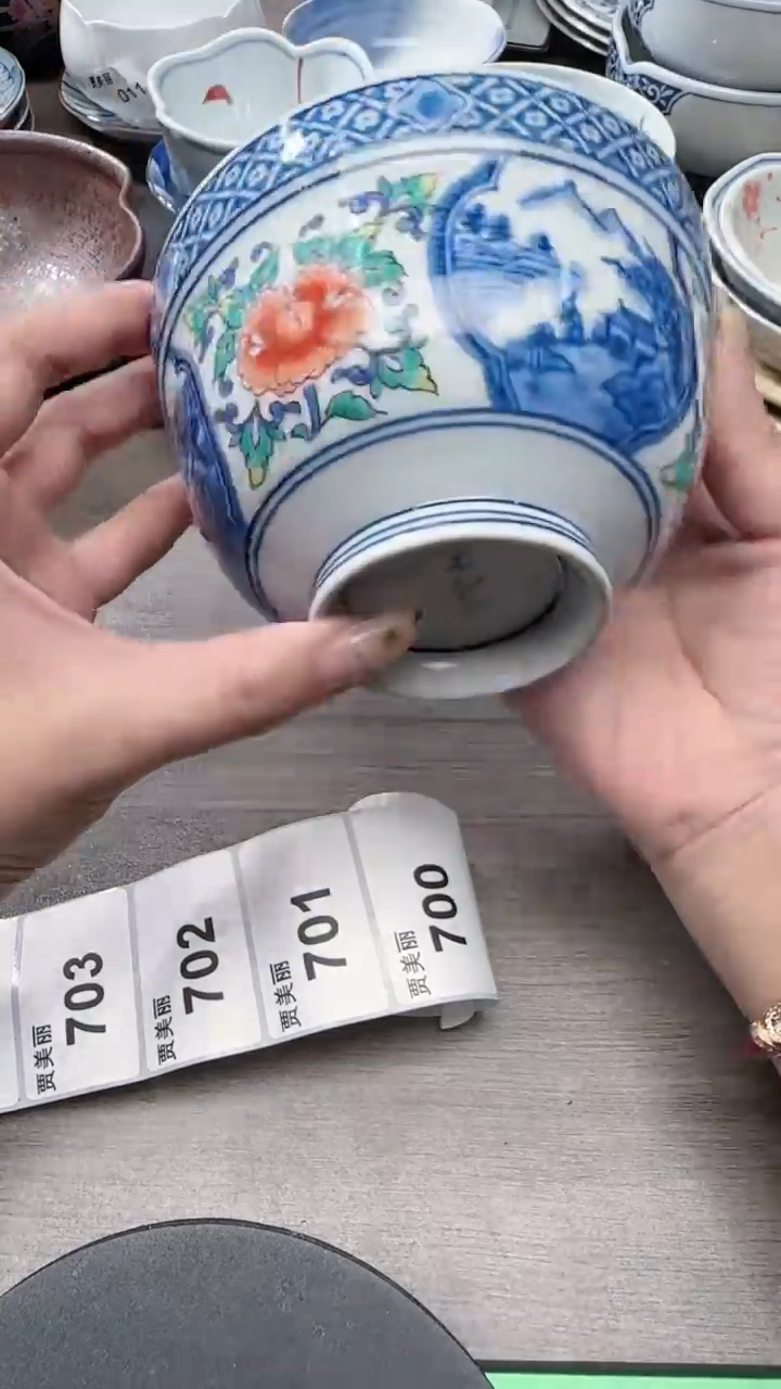 瓷片700瓷片瓷片瓷片瓷片