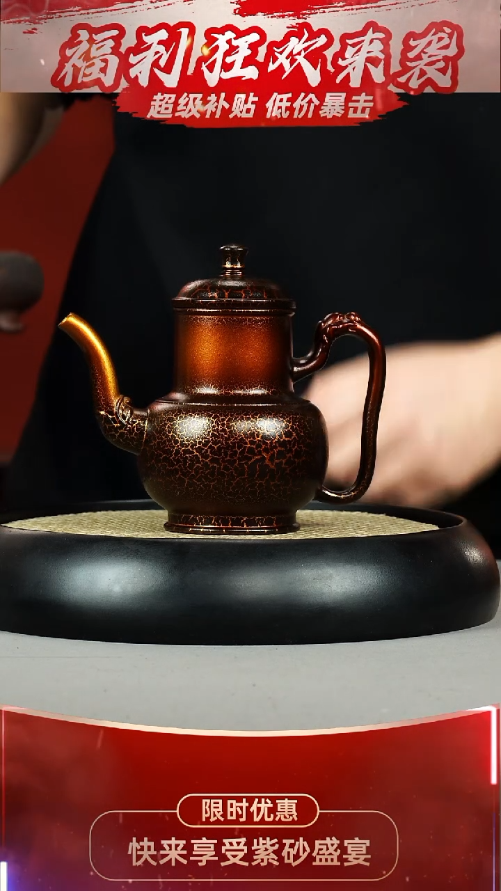 宫灯 石黄  冰裂纹