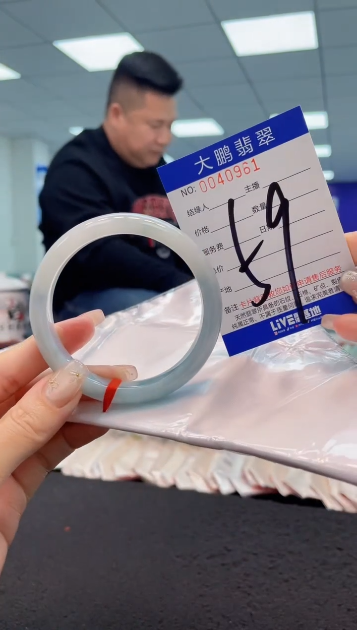 【闪购商品】翡翠手镯未镶嵌AAAAAAAAAA