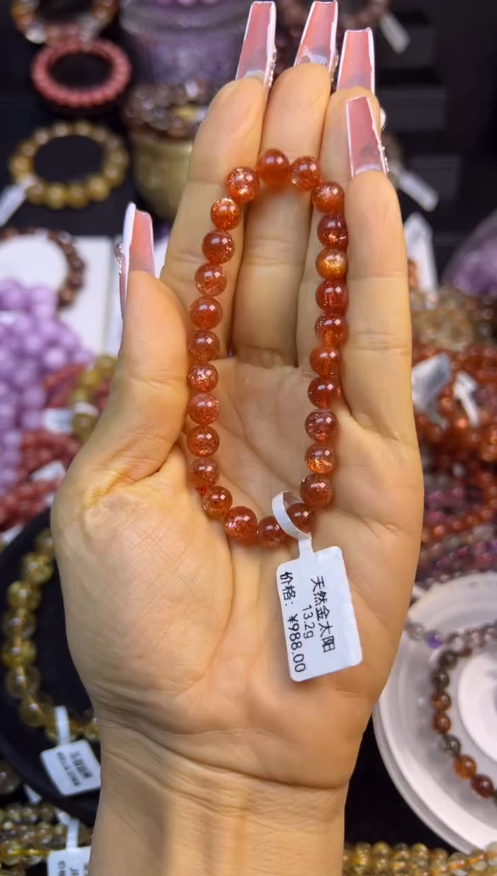 未镶嵌手串水晶金太阳7.3mm