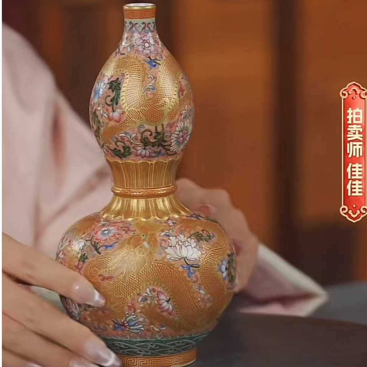 国呈拍卖古董瓷器