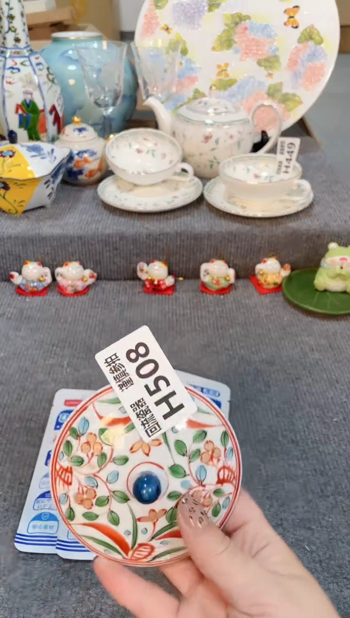 瓷片闪购闪购闪购闪购