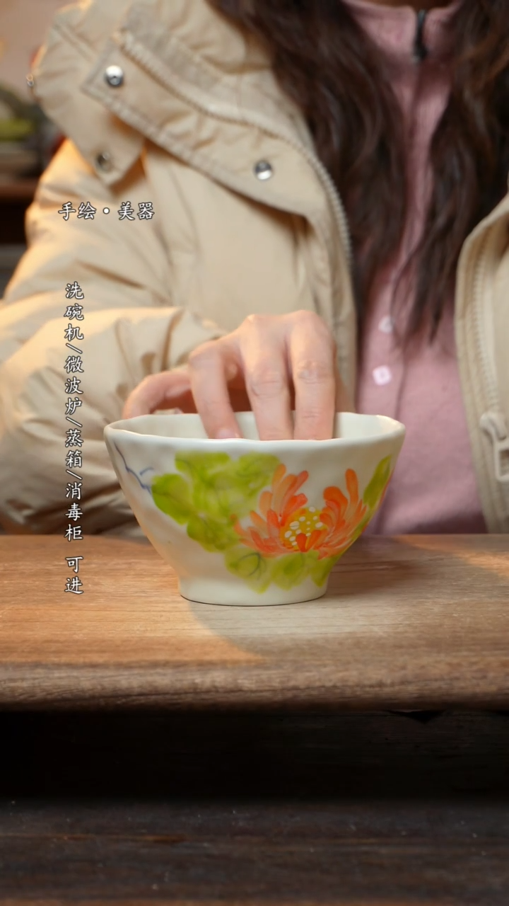 【闪购商品】陶瓷景德镇高温釉下彩手绘食品级陶瓷碗