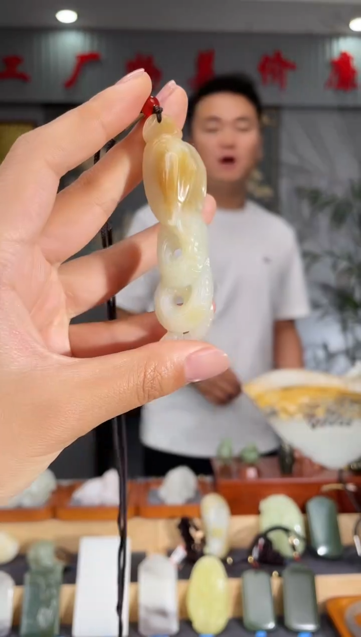 和田玉未镶嵌颈饰1