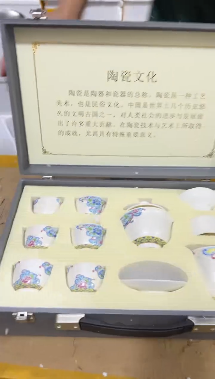 【闪购商品】其他其他其他其他其他