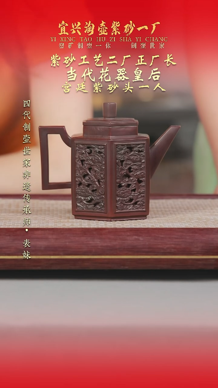 茶壶紫砂原矿手工紫砂壶