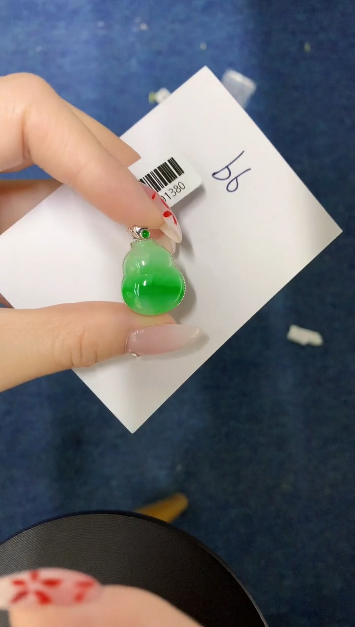 【闪购商品】翡翠颈饰18K金镶嵌0000000000