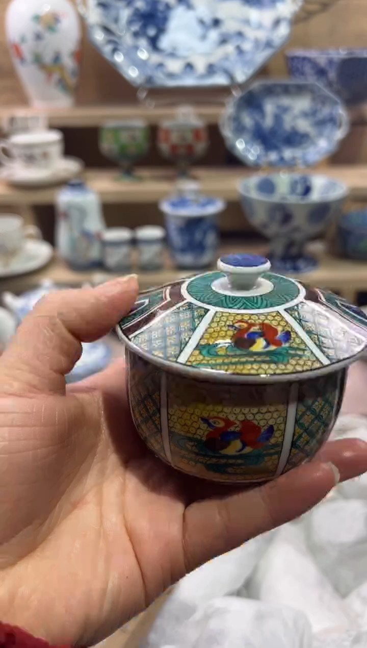 瓷片             E9999