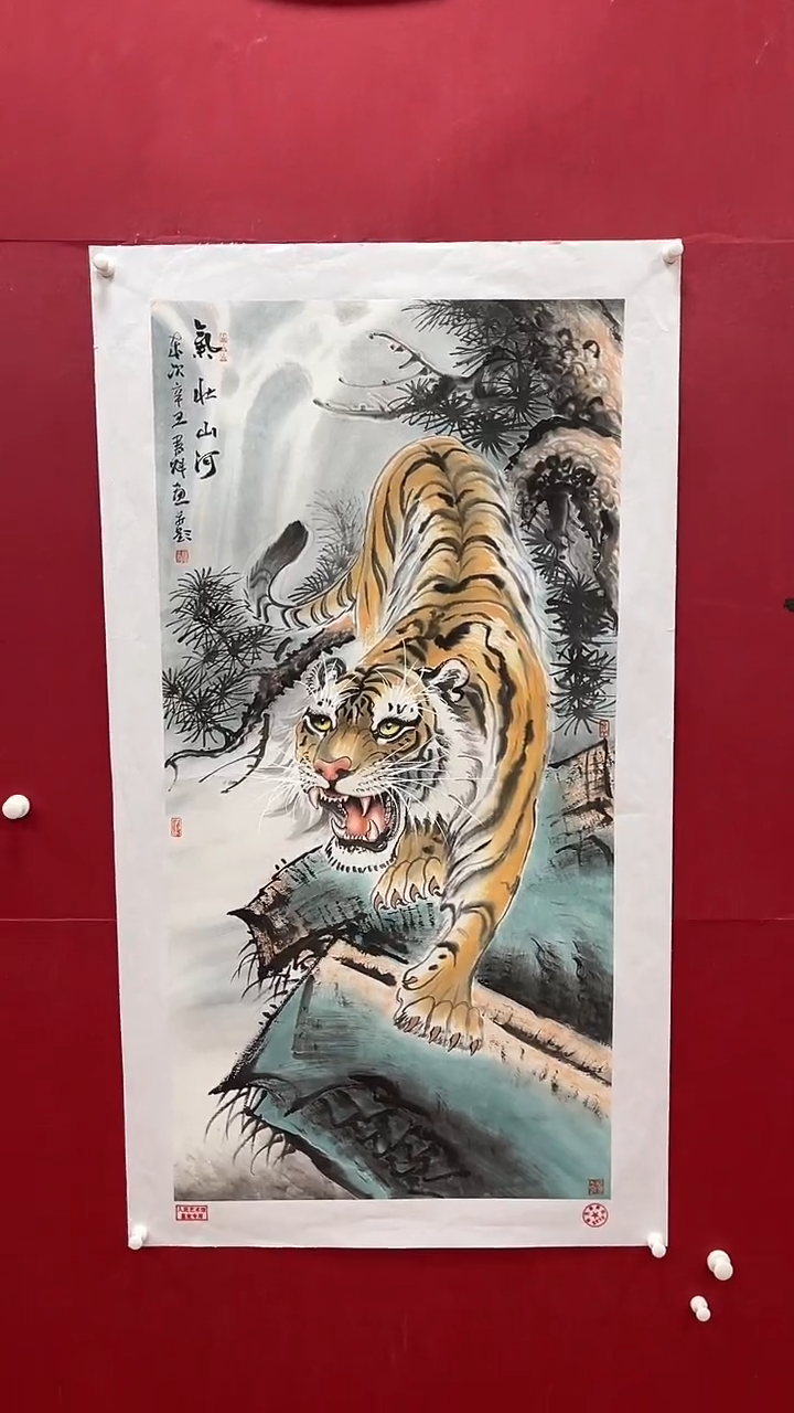 【闪购商品】国画书魁-绘画作品-42