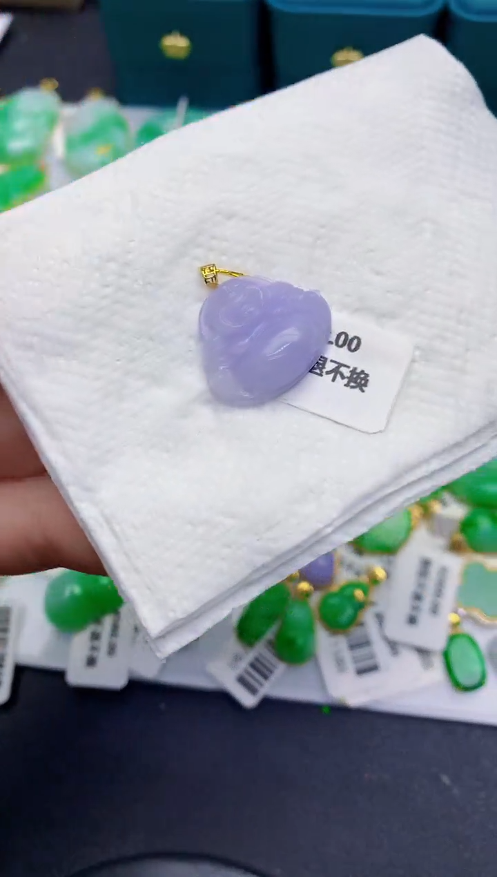 颈饰18K金镶嵌翡翠缅甸天然翡翠A货