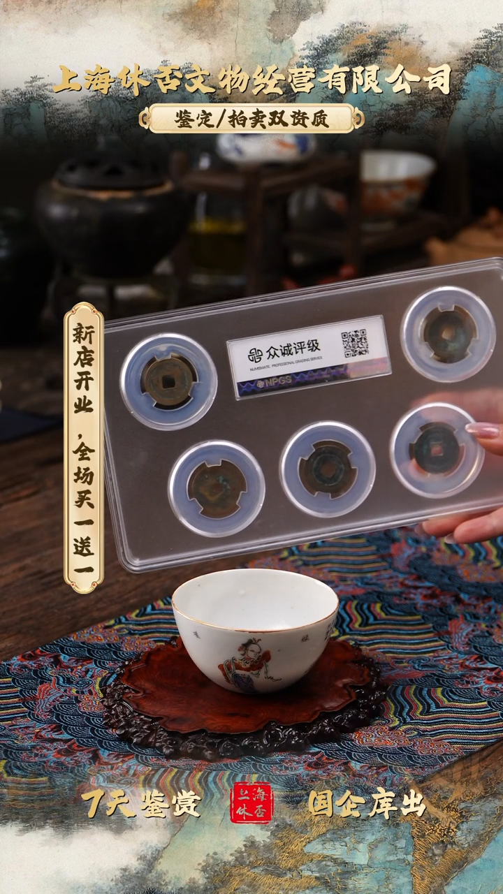 铜68969889689689896