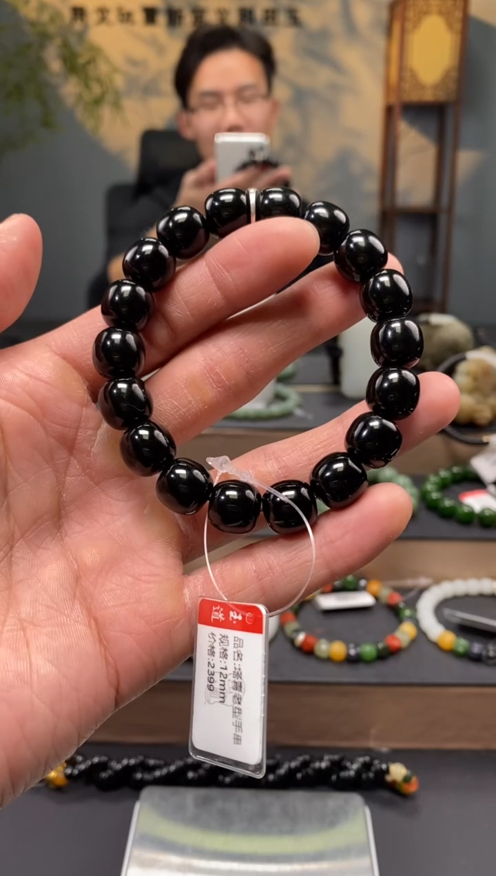 【闪购商品】和田玉-未镶嵌12mm塔青老型手串