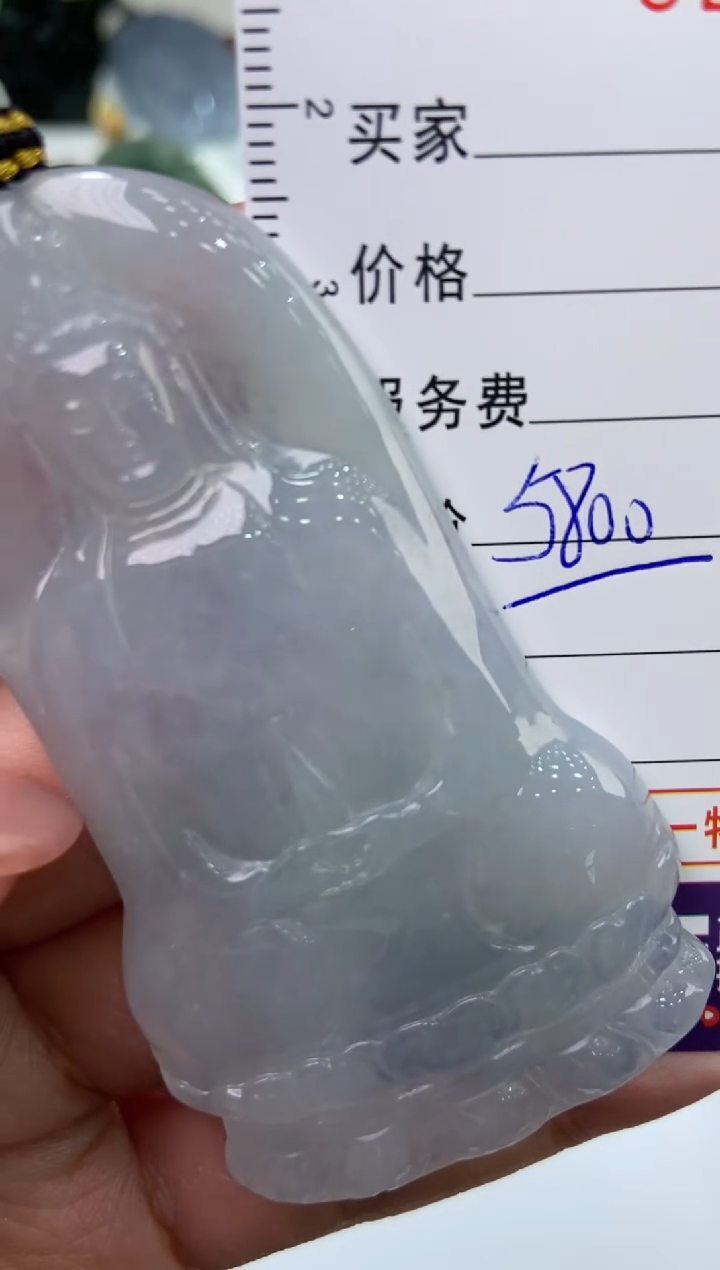 【闪购商品】翡翠颈饰未镶嵌276043  