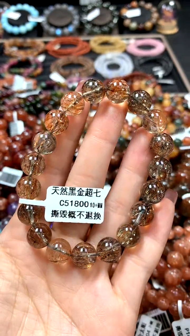 【闪购商品】水晶手串未镶嵌10+*****