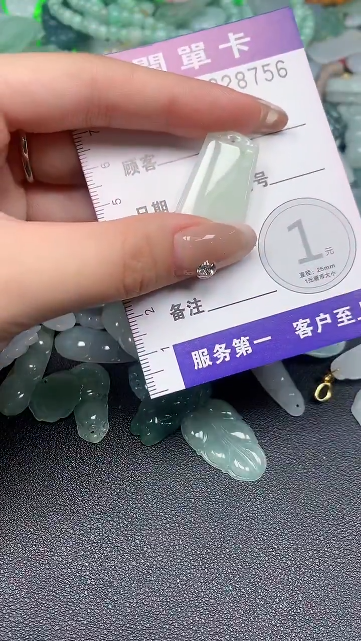 颈饰未镶嵌翡翠A货翡翠（含扣头 绳子）