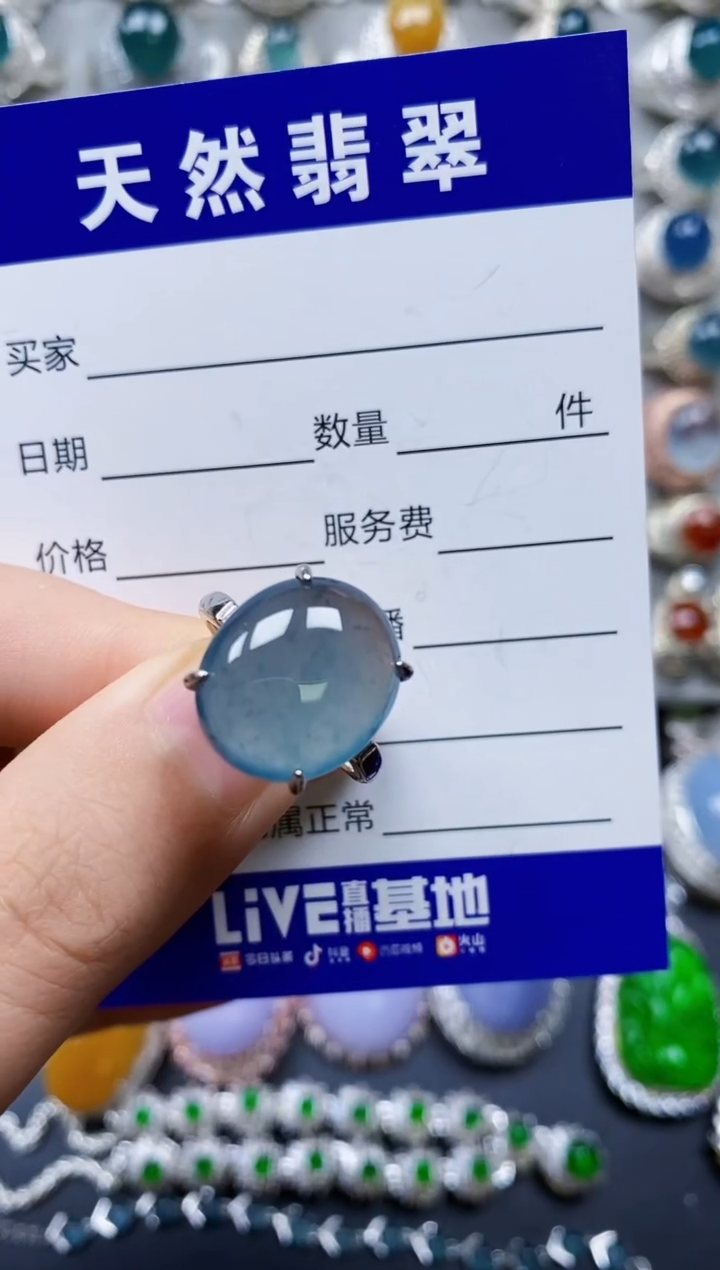 【闪购商品】翡翠戒指银S925镶嵌0088