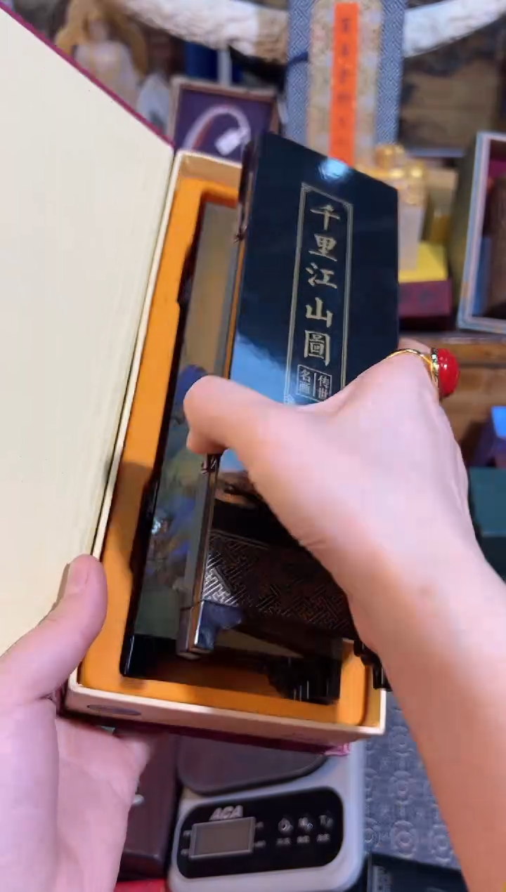 【闪购商品】79耶耶耶耶耶耶耶耶