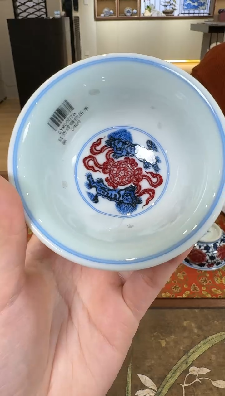 【闪购商品】杯永明尚玩红绣球双狮内绘大压手杯