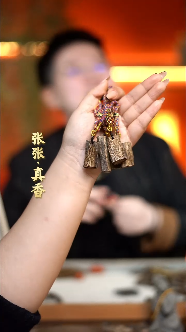 沉香吊坠海南莺歌绿棋无事牌多样性发其一