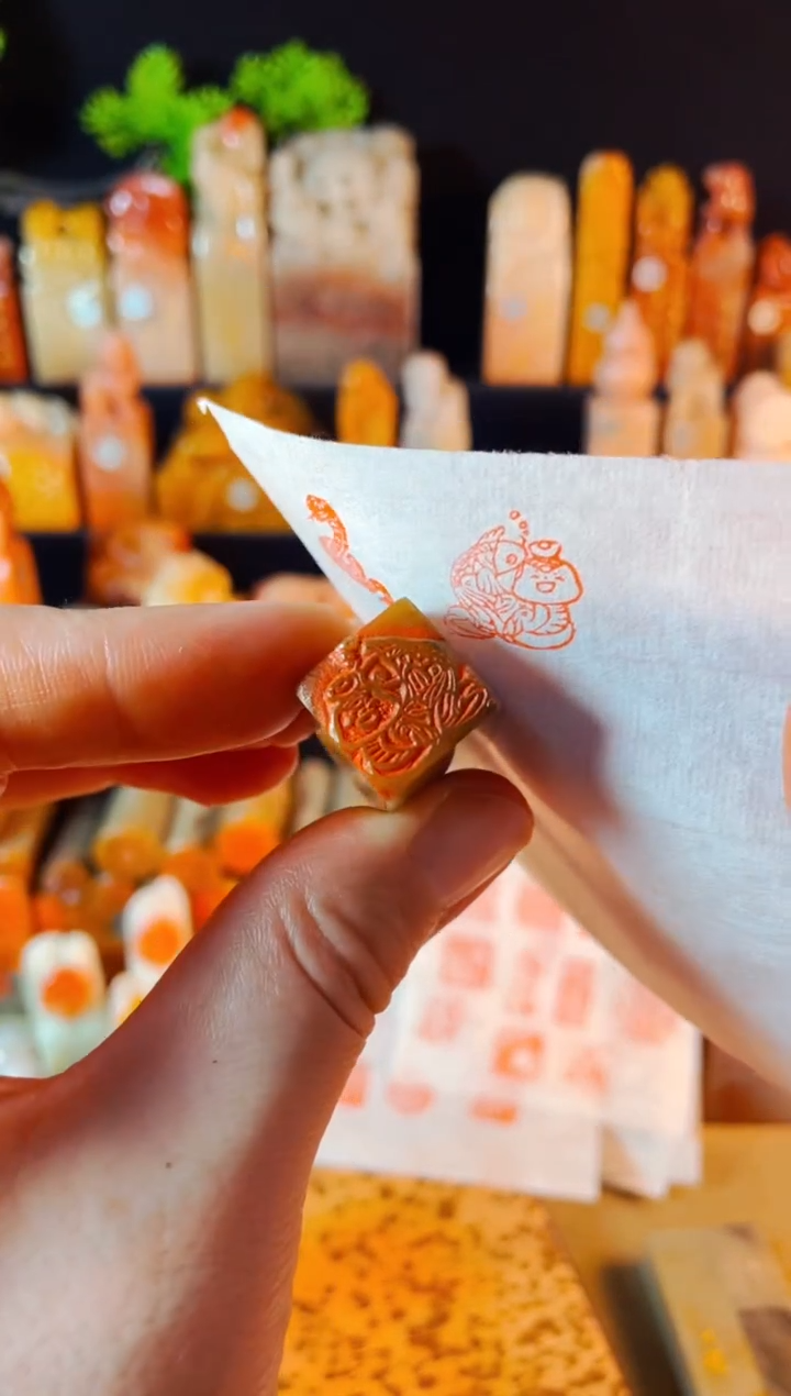 【闪购商品】巴林石印石手工篆刻《年年有余》