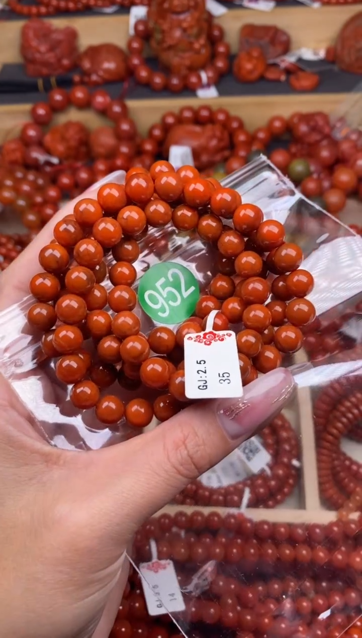 【闪购商品】南红玛瑙珠宝奇石未镶嵌952-8+