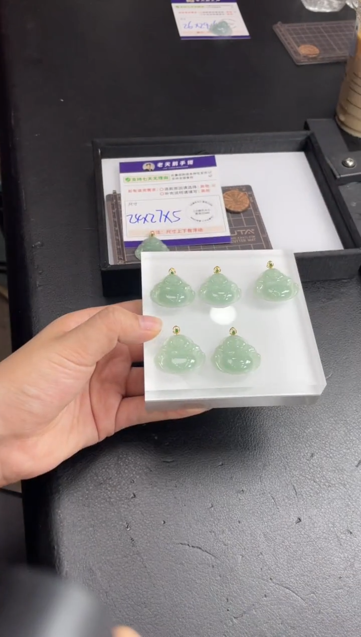 【闪购商品】翡翠挂件18K金镶嵌佛公FL17配绳/多样性发其一CP