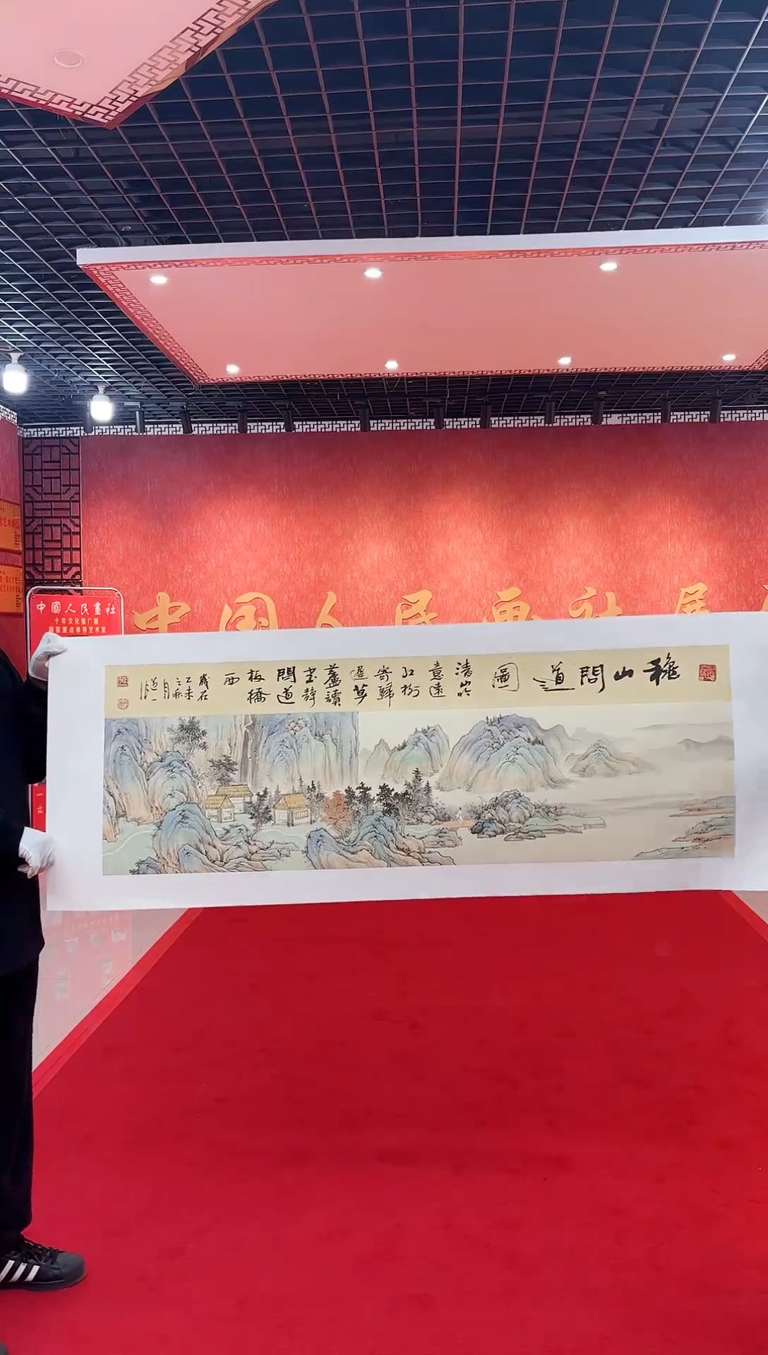 【闪购商品】国画国画道一老师手绘作品D52
