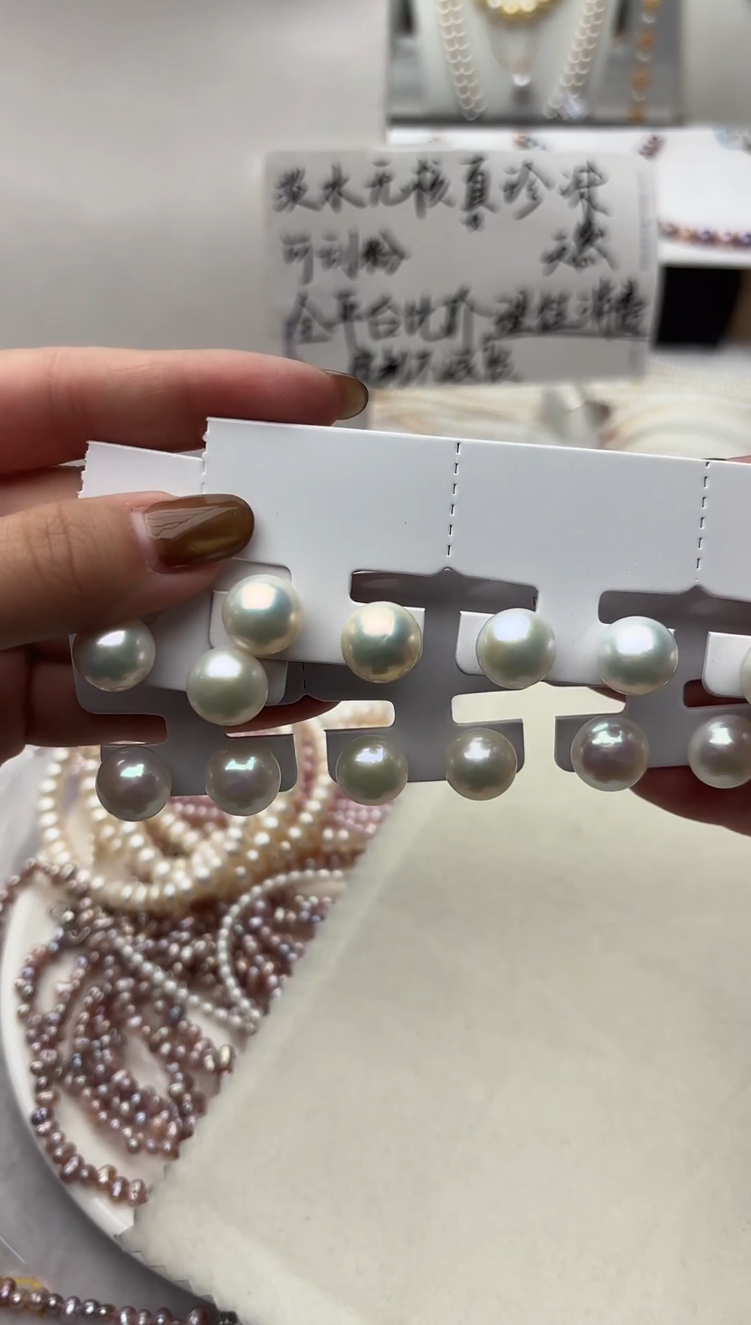 未镶嵌耳饰淡水珍珠大耳钉49