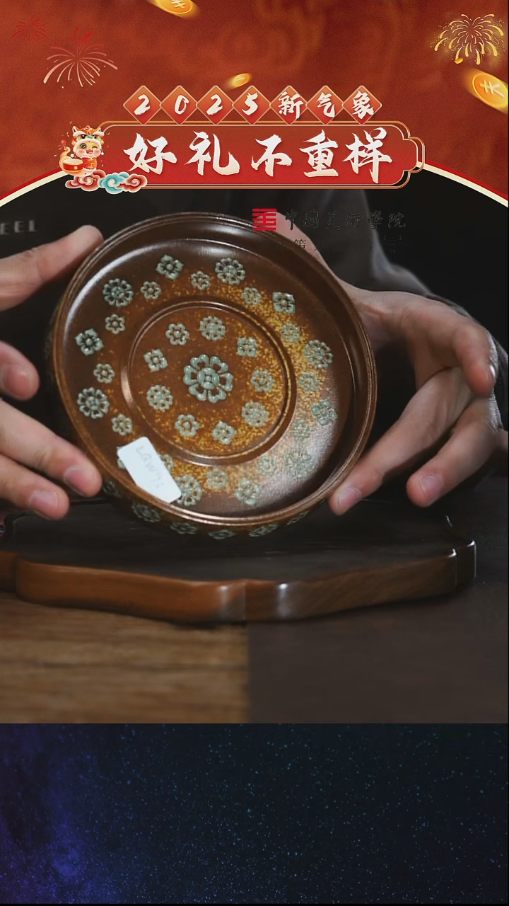 【闪购商品】11111111111111111111