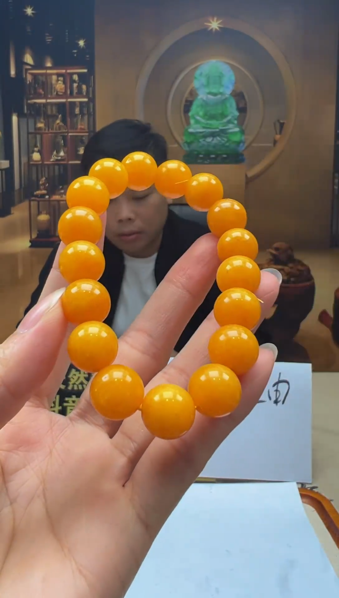 颈饰未镶嵌翡翠HY-2025-12-1-29