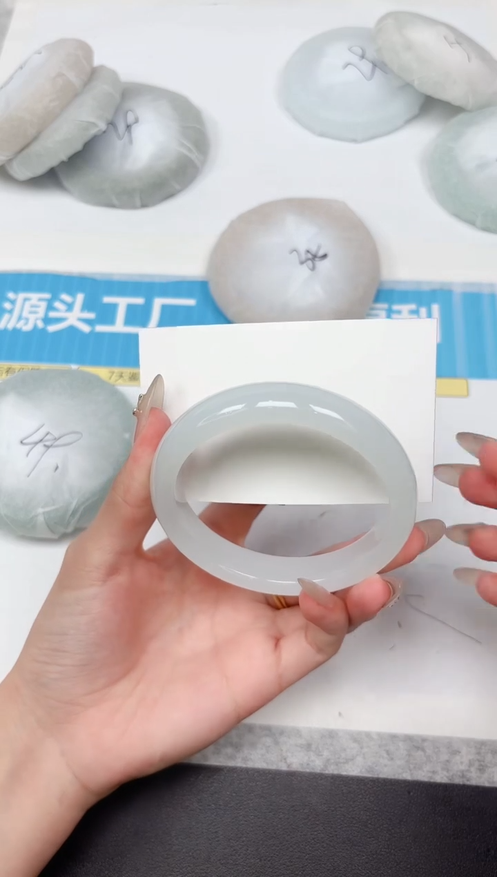 石英质玉手镯未镶嵌264-61.3