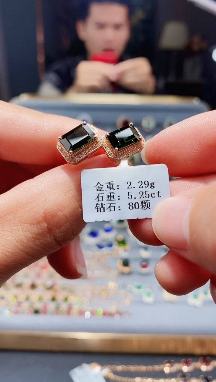 【闪购商品】碧玺耳饰18K金镶嵌5.25配钻
