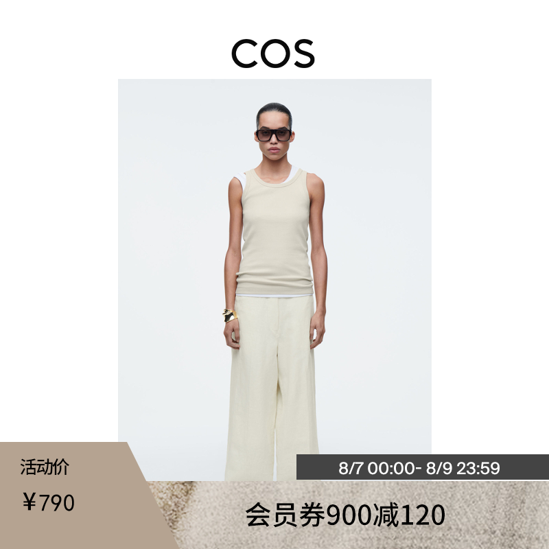 COS女装 标准版型直筒精裁亚麻长裤米白色2025夏季新品1208909005