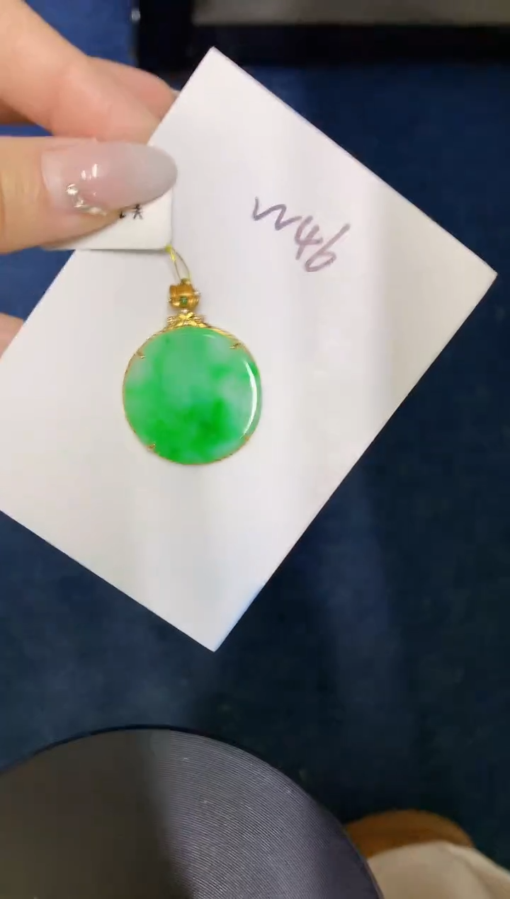 【闪购商品】翡翠颈饰18K金镶嵌00000000000