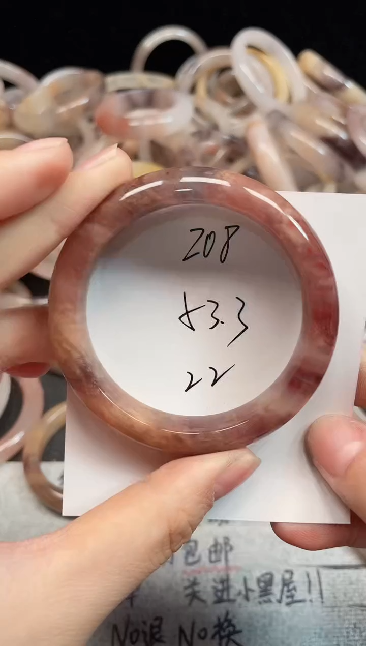 未镶嵌手镯石英质玉208