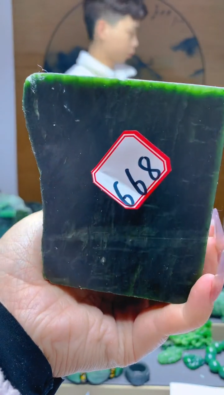 【闪购商品】和田玉（碧玉）珠宝半成品未镶嵌1