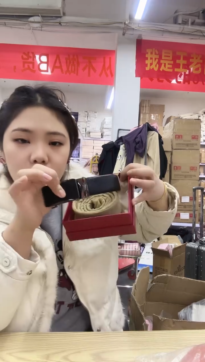 PC闪购商品看图下单