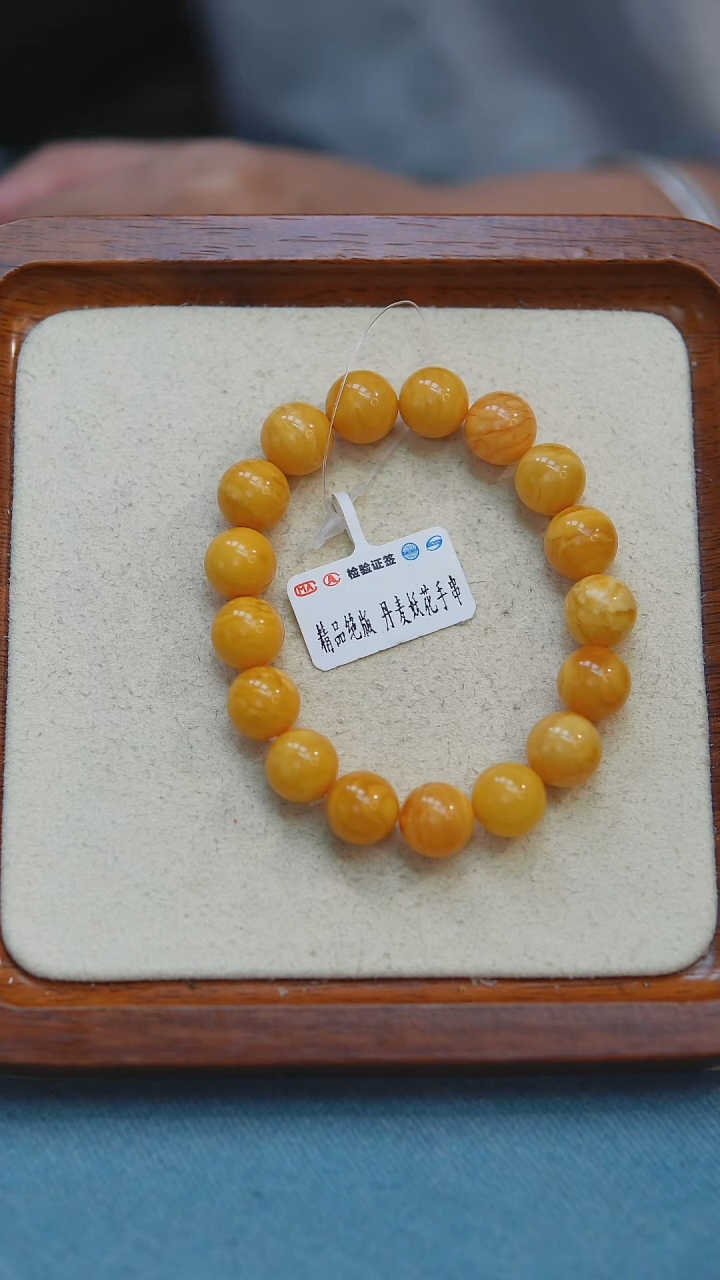 未镶嵌琥珀手链w25