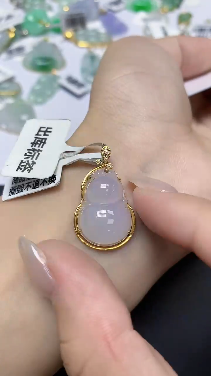 翡翠18K金镶嵌颈饰天然缅甸翡翠A货