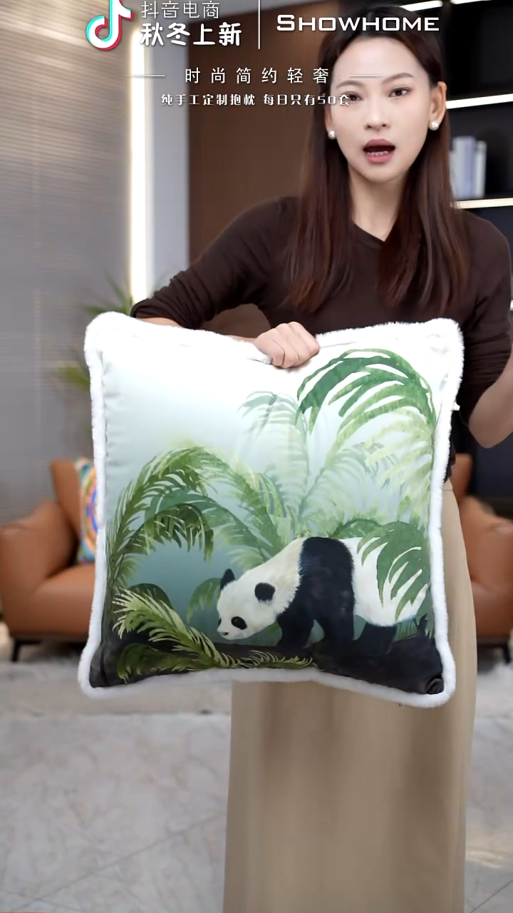 熊猫图案50X50带芯